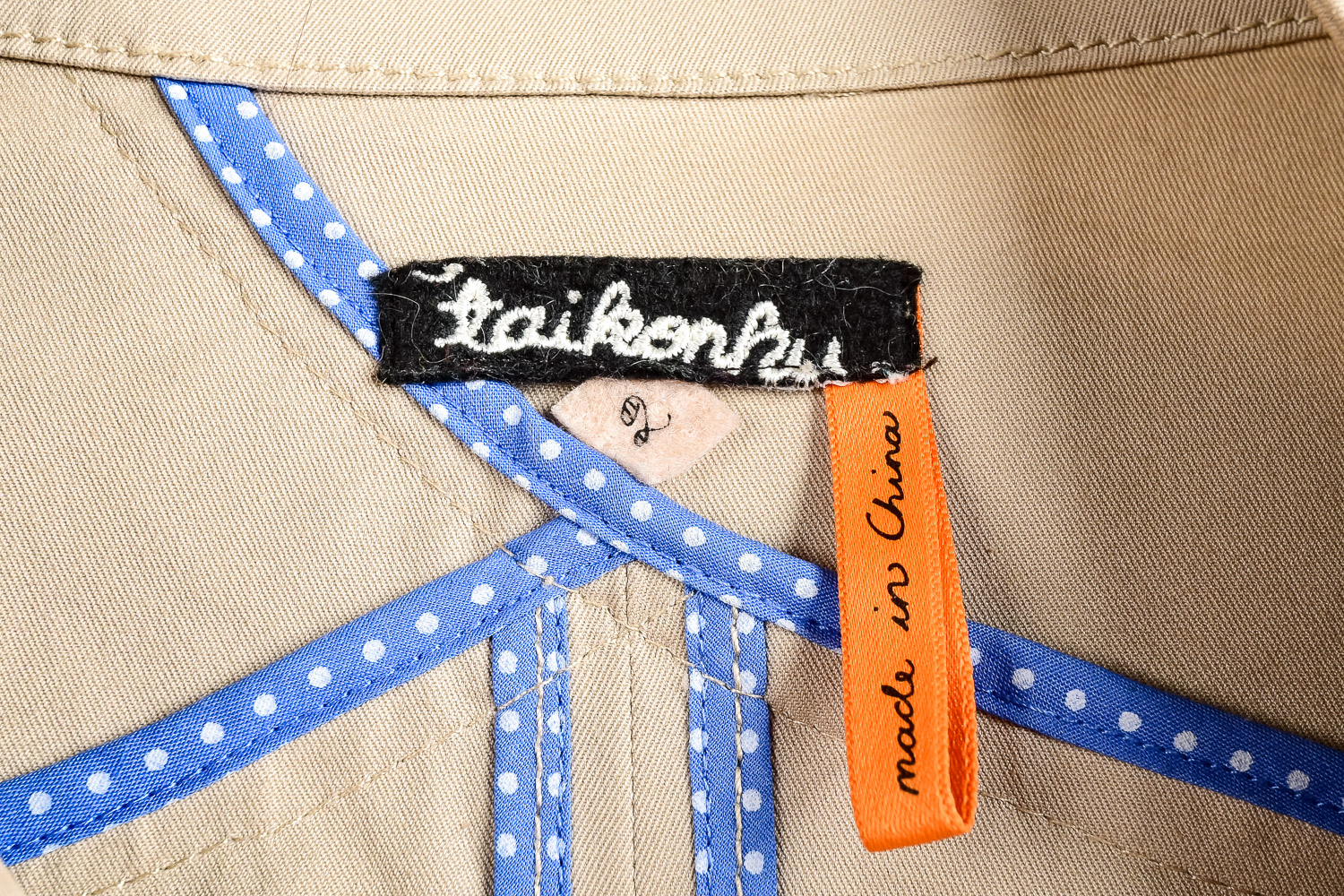 Collection of Women's Jackets