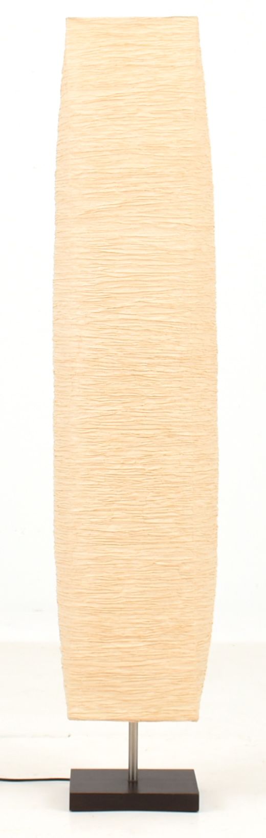 IKEA "Magnarp" Floor Lamp