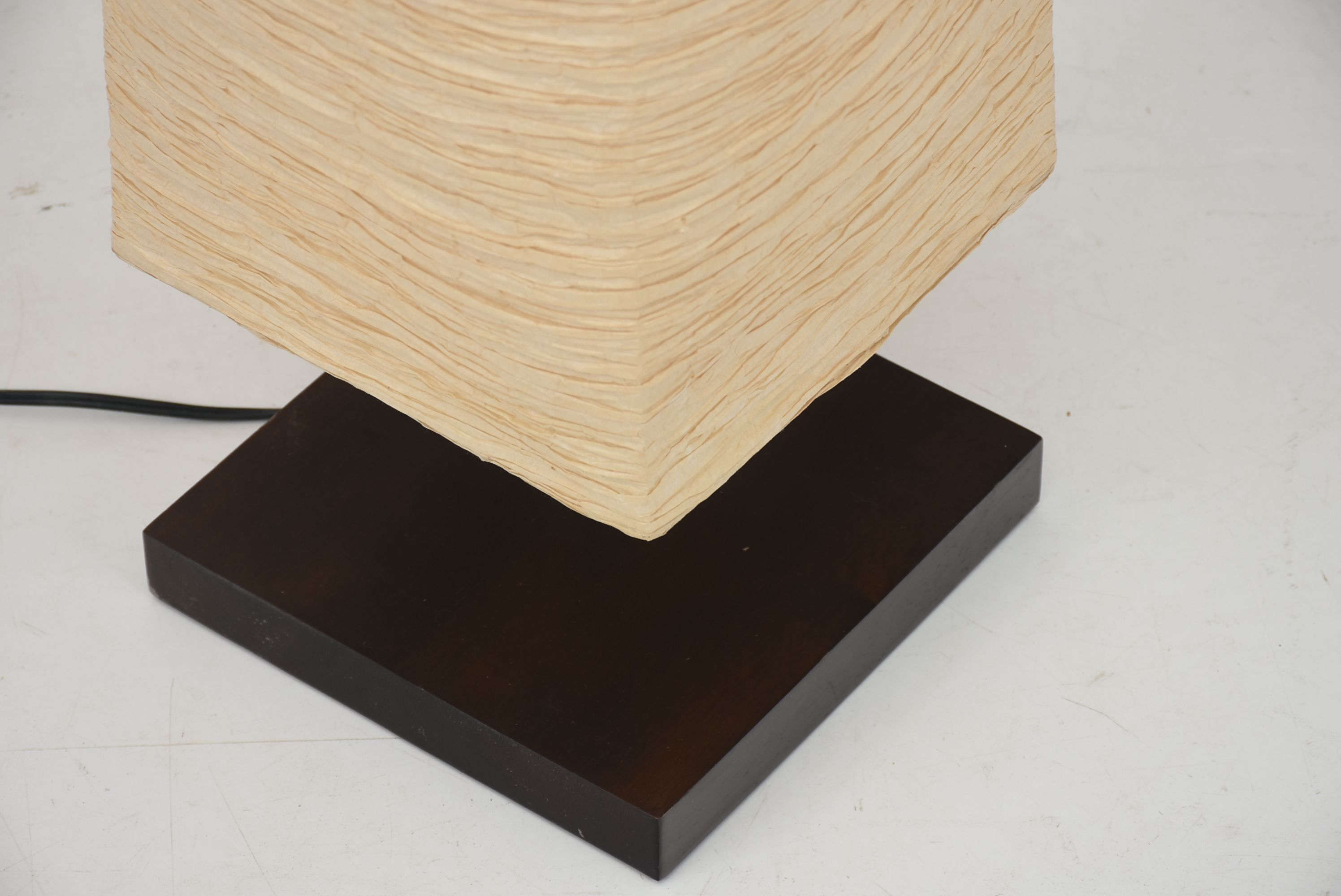 IKEA "Magnarp" Floor Lamp