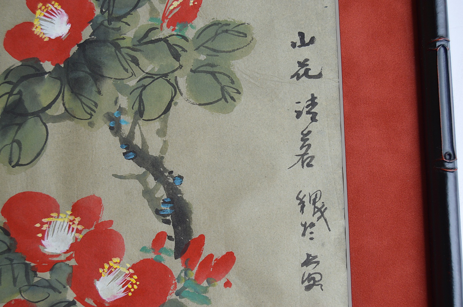 Three Original Signed Chinese Gouache Paintings on Paper