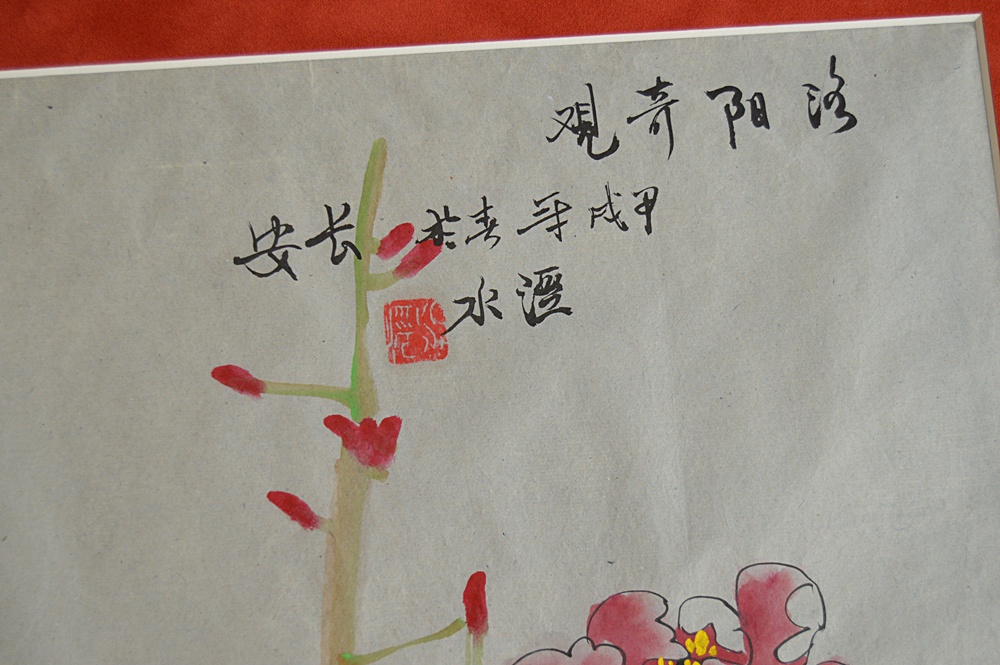 Three Original Signed Chinese Gouache Paintings on Paper