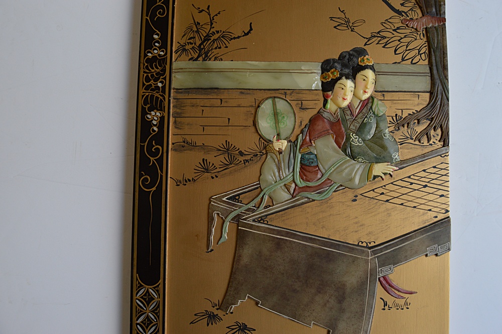 Chinese Four-Panel Screen with Jade Appliques