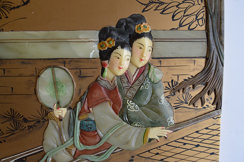 Chinese Four-Panel Screen with Jade Appliques