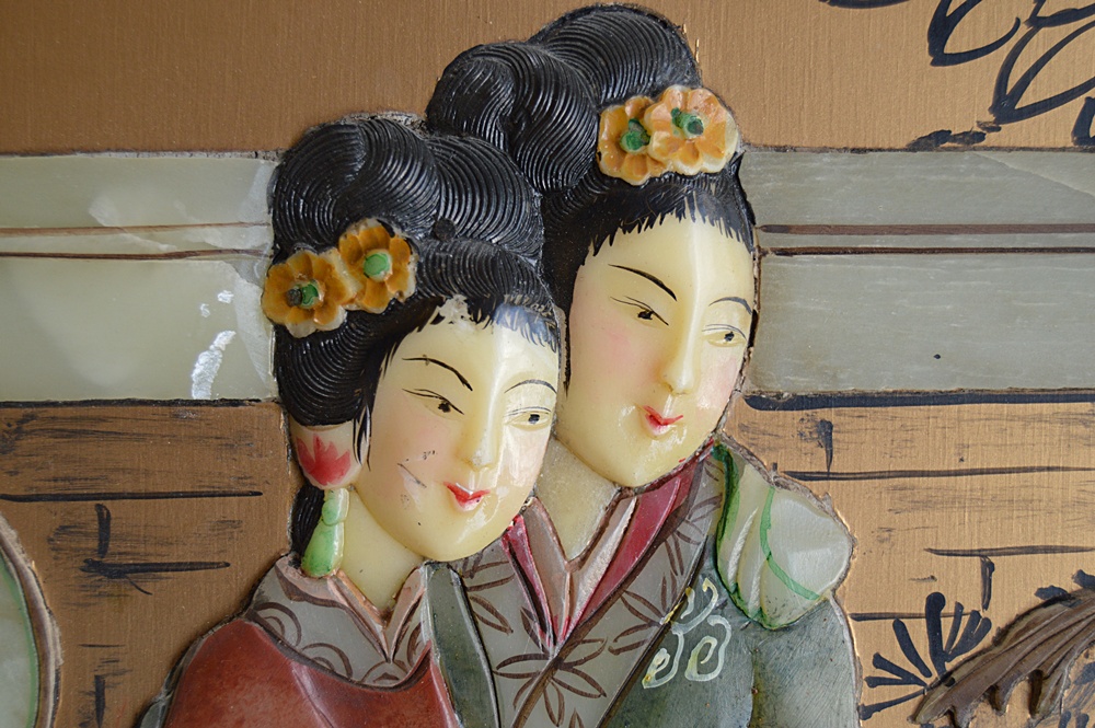 Chinese Four-Panel Screen with Jade Appliques