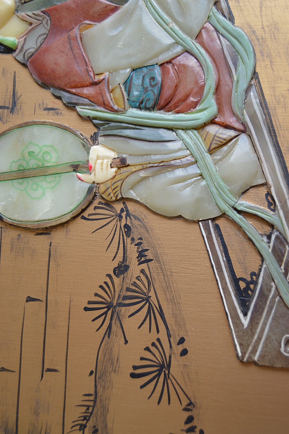 Chinese Four-Panel Screen with Jade Appliques