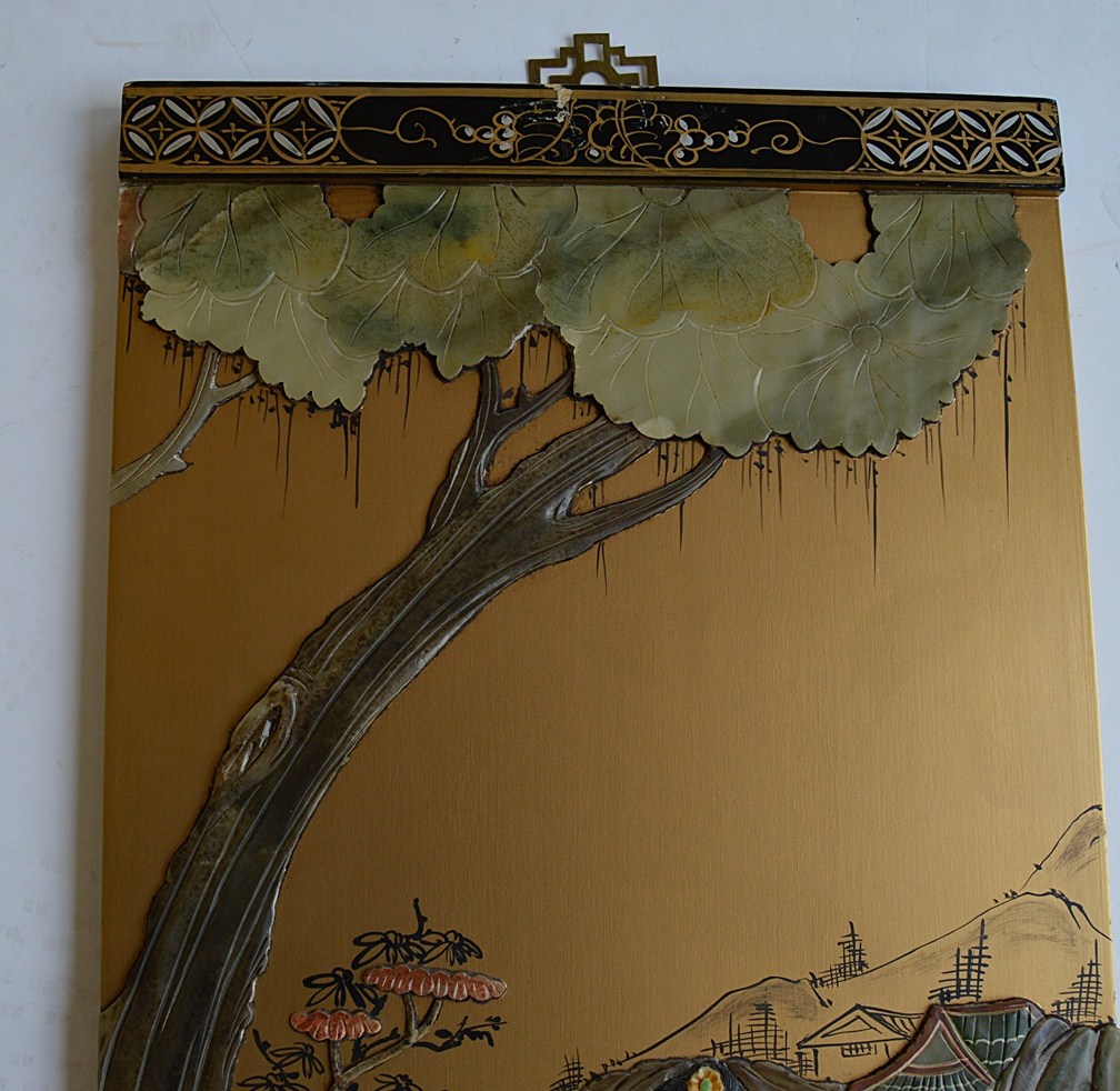Chinese Four-Panel Screen with Jade Appliques