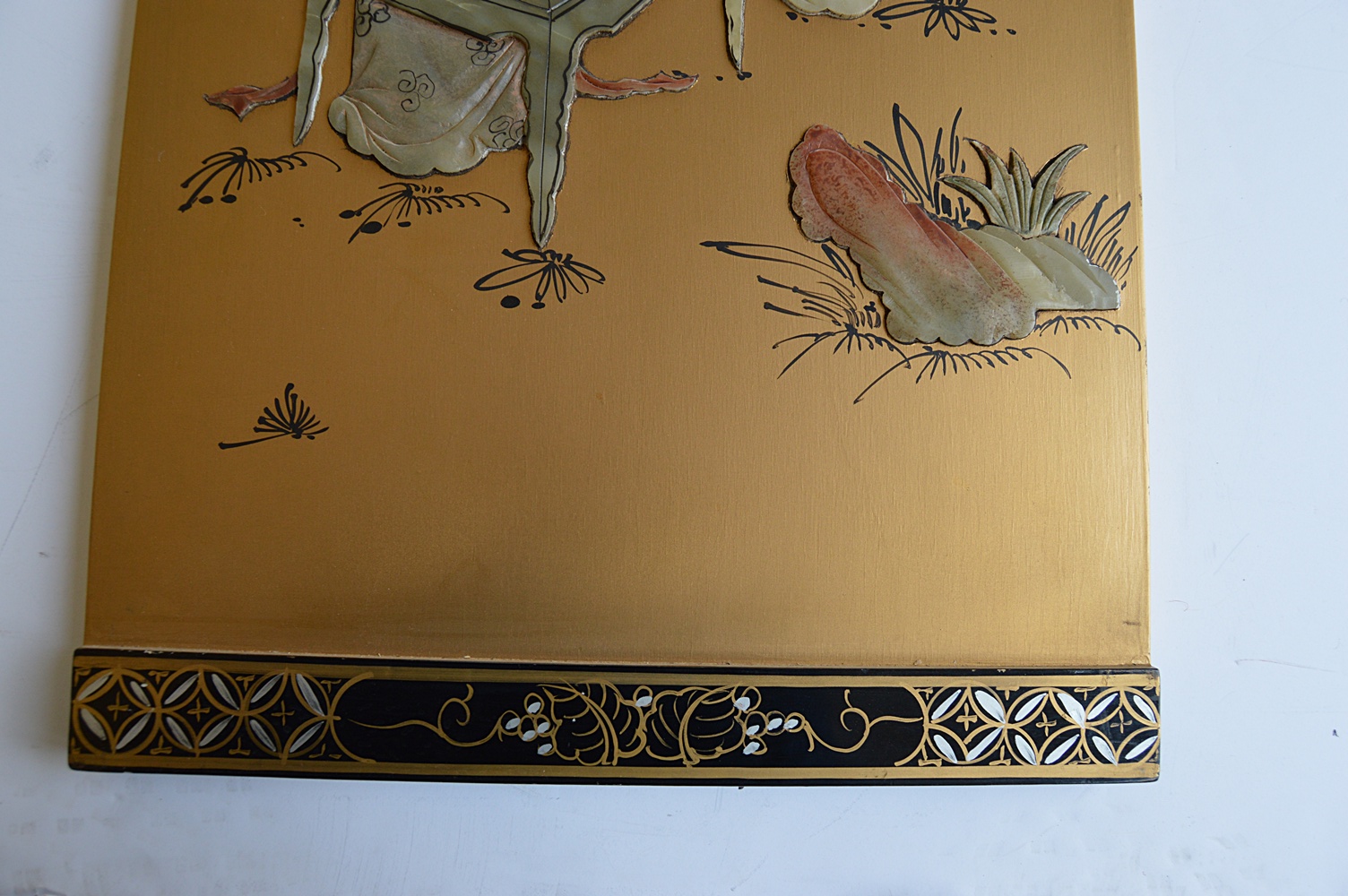 Chinese Four-Panel Screen with Jade Appliques