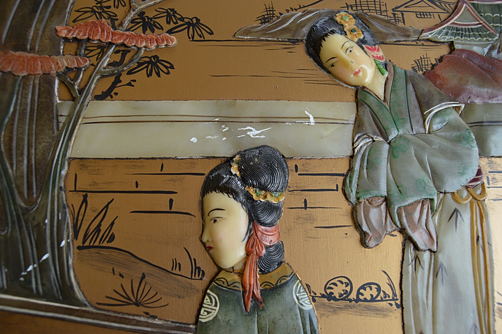 Chinese Four-Panel Screen with Jade Appliques