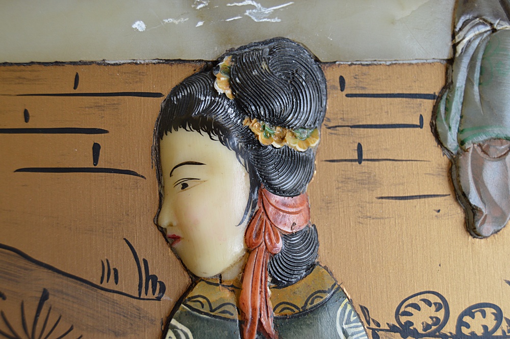 Chinese Four-Panel Screen with Jade Appliques