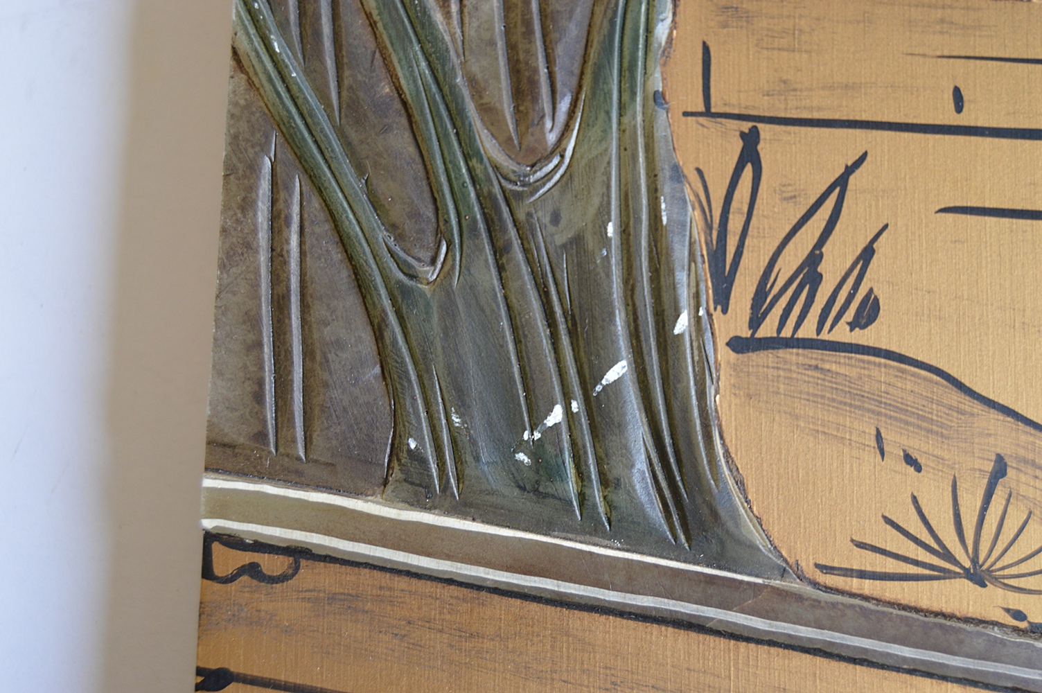 Chinese Four-Panel Screen with Jade Appliques