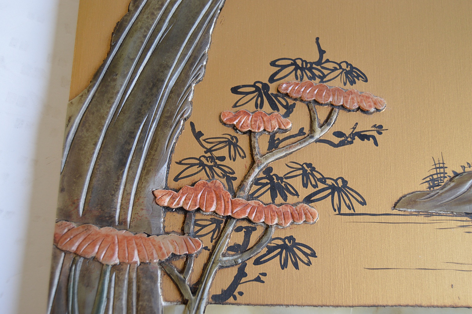 Chinese Four-Panel Screen with Jade Appliques