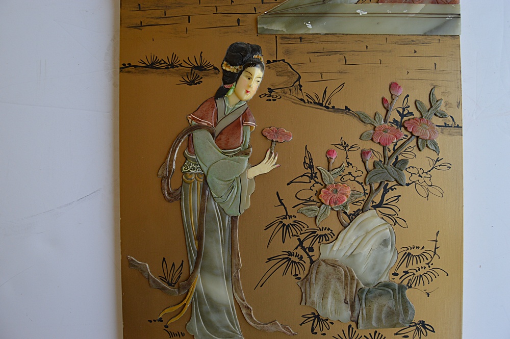 Chinese Four-Panel Screen with Jade Appliques