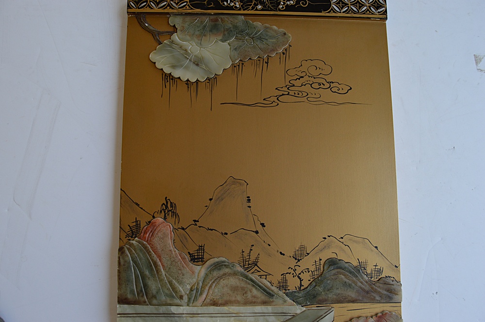 Chinese Four-Panel Screen with Jade Appliques