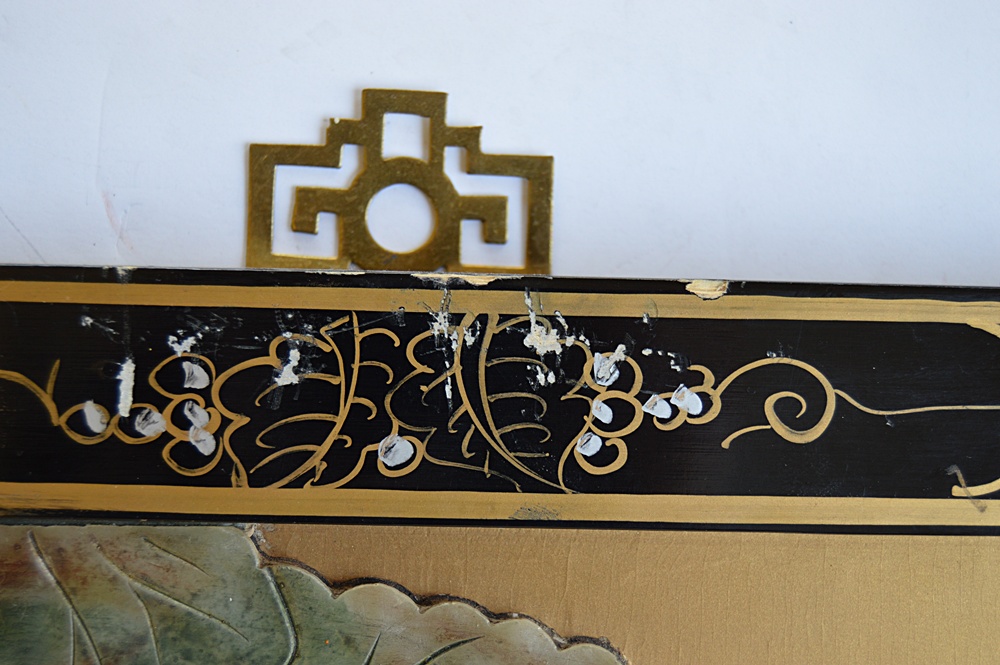 Chinese Four-Panel Screen with Jade Appliques