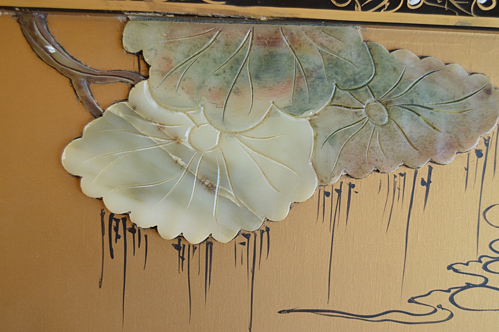 Chinese Four-Panel Screen with Jade Appliques