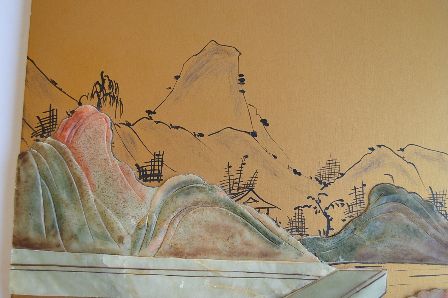 Chinese Four-Panel Screen with Jade Appliques