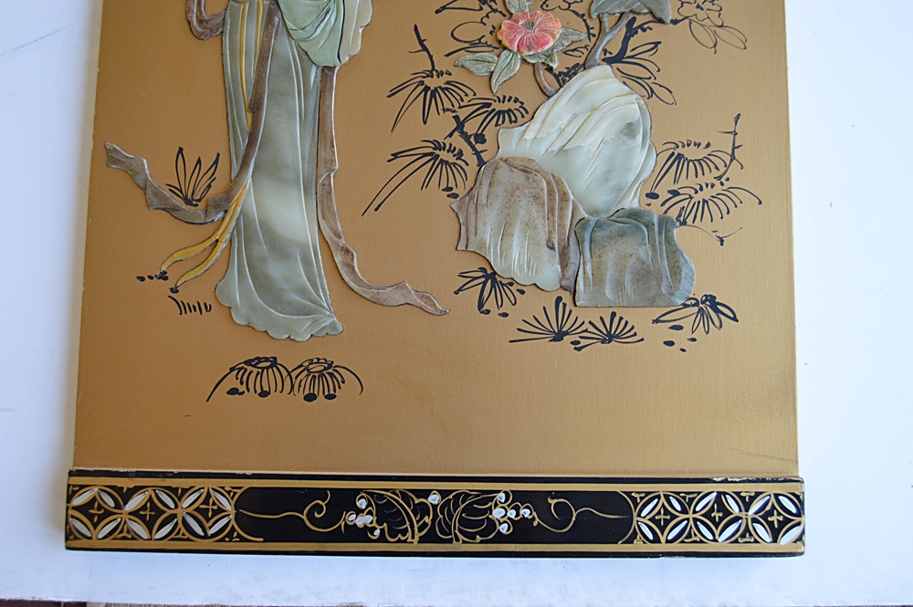Chinese Four-Panel Screen with Jade Appliques