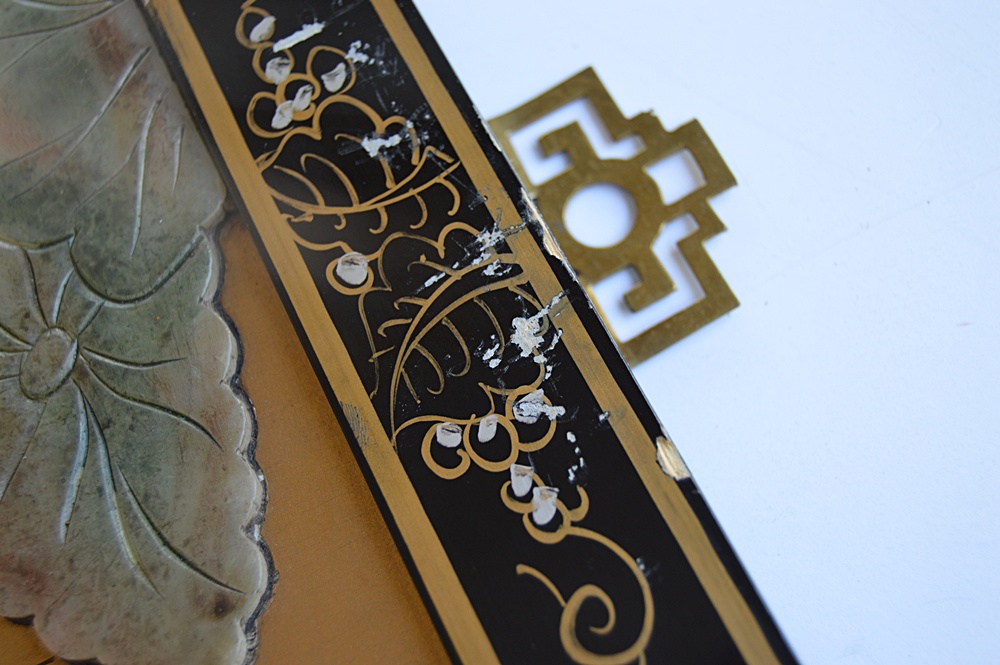 Chinese Four-Panel Screen with Jade Appliques