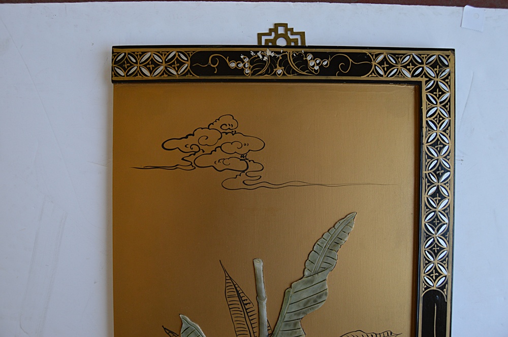 Chinese Four-Panel Screen with Jade Appliques