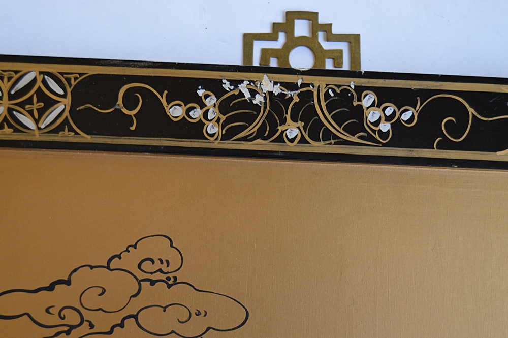 Chinese Four-Panel Screen with Jade Appliques