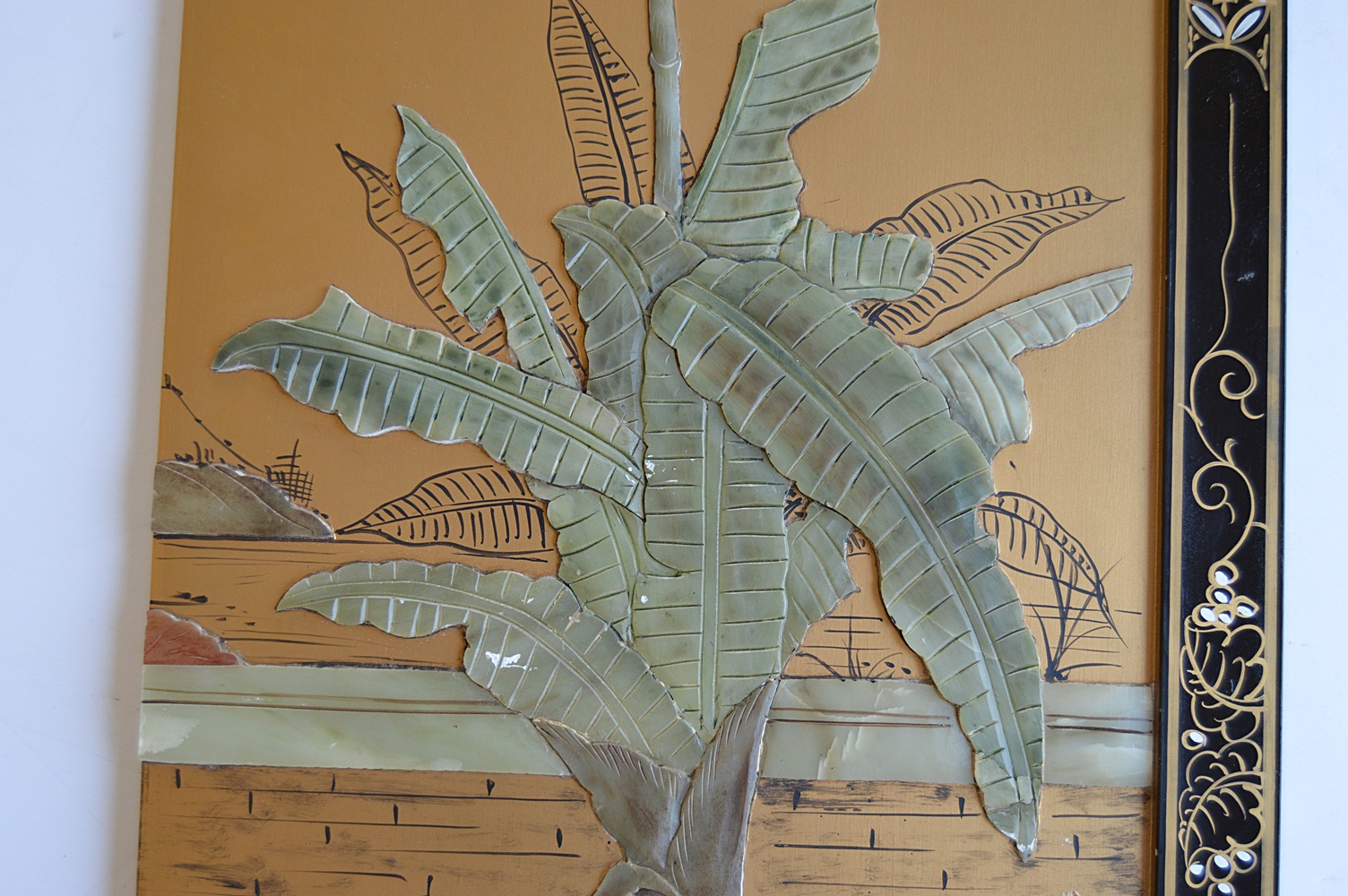 Chinese Four-Panel Screen with Jade Appliques