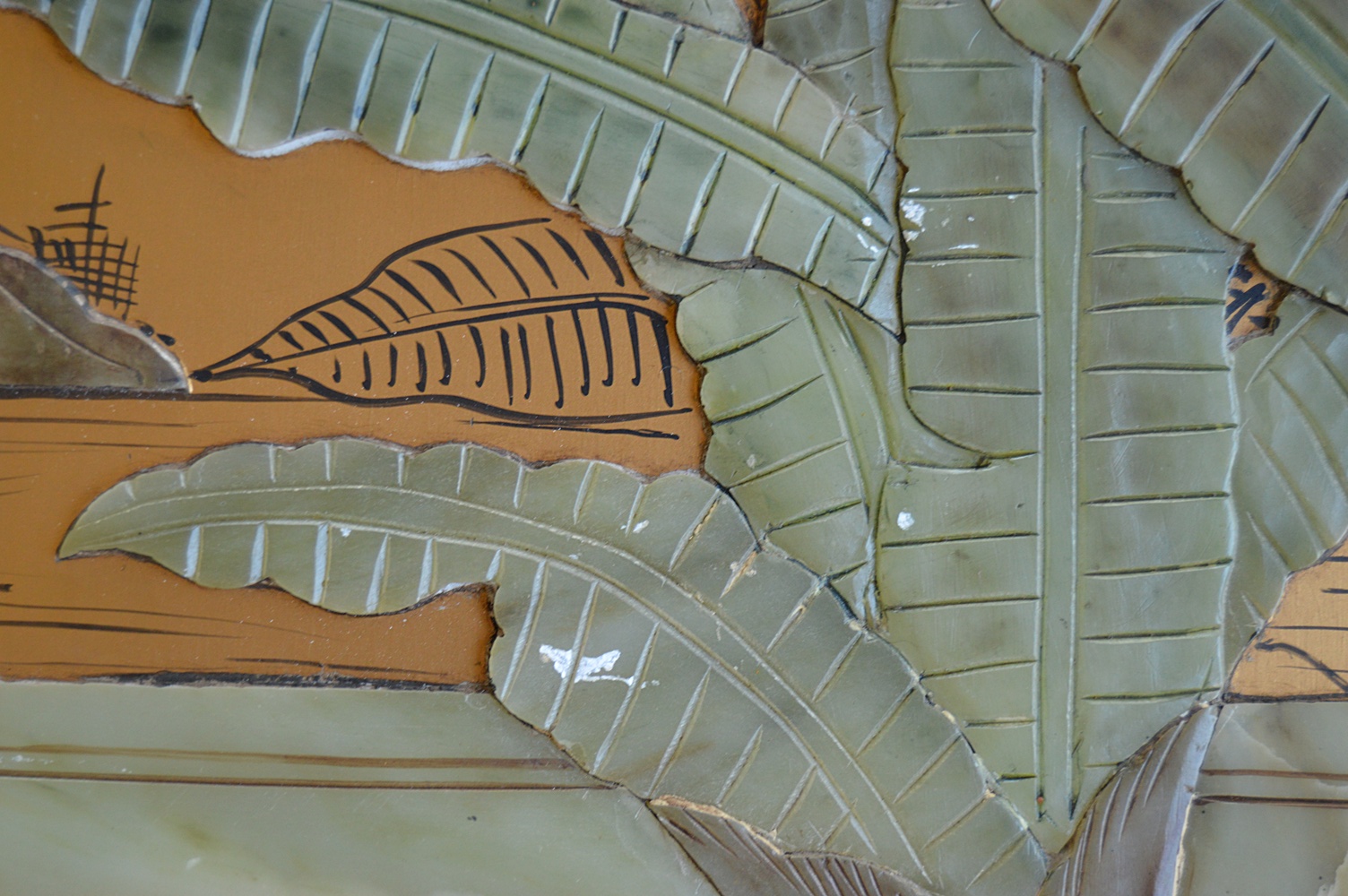 Chinese Four-Panel Screen with Jade Appliques