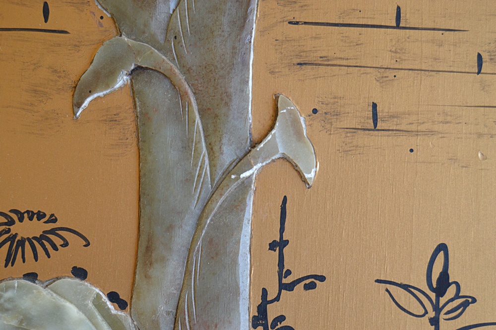 Chinese Four-Panel Screen with Jade Appliques