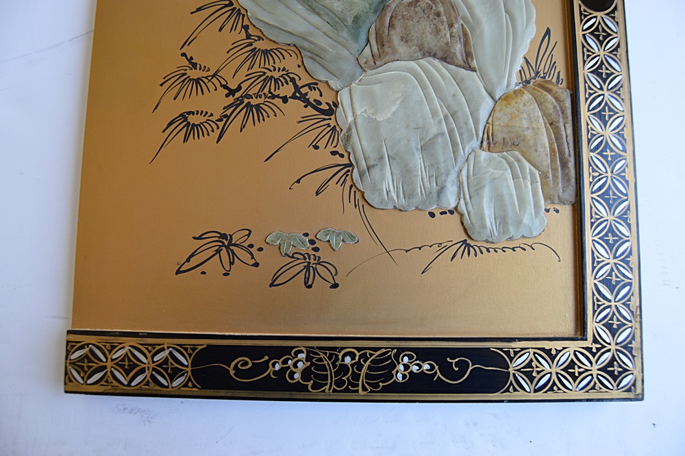Chinese Four-Panel Screen with Jade Appliques