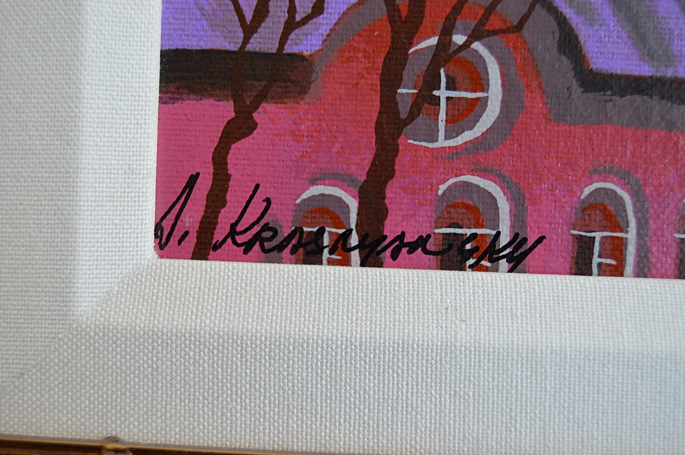 Signed and Numbered Serigraph by Anatole Krasnyansky