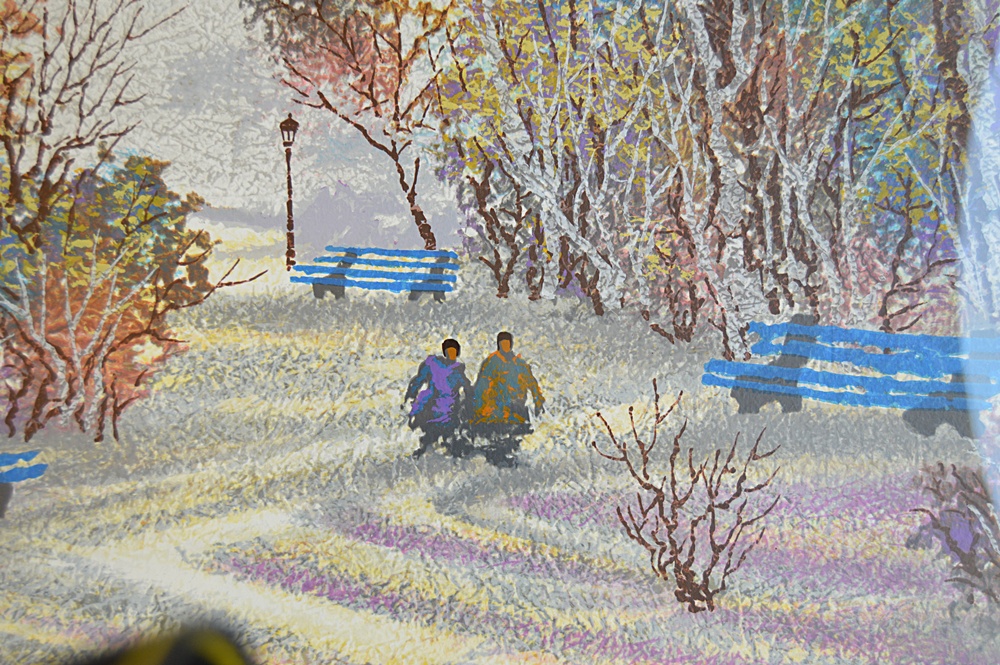 Numbered and Signed Anatole Krasnyansky Serigraph