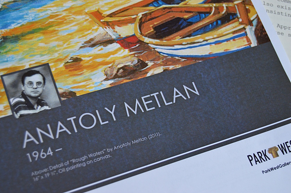 Numbered and Signed Serigraph by Anatoly Metlan