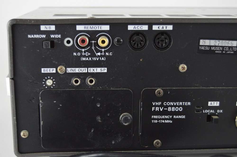 Yaesu FRG-8800 Receiver