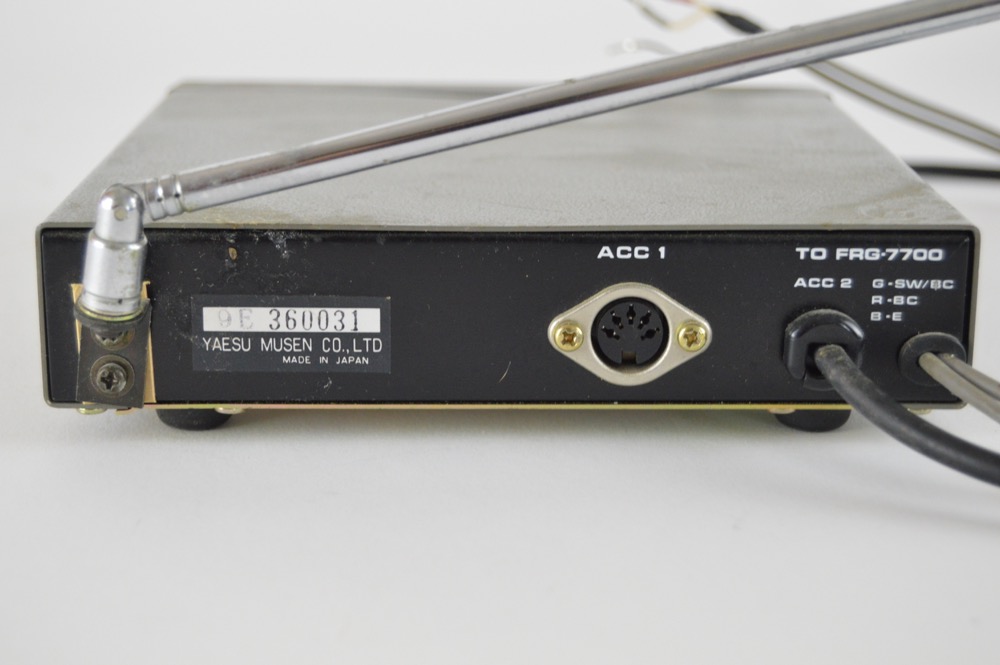 Yaesu FRG-8800 Receiver