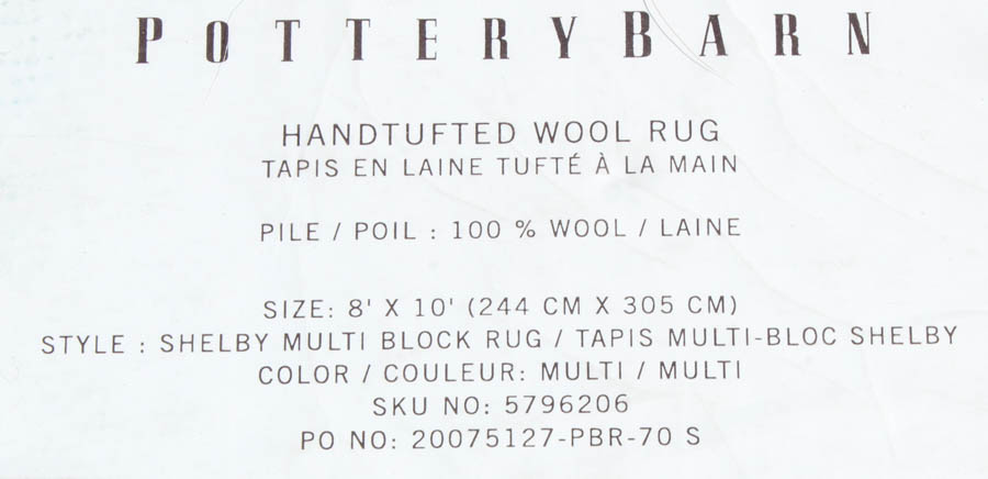 Wool Pottery Barn Color Block Area Rug