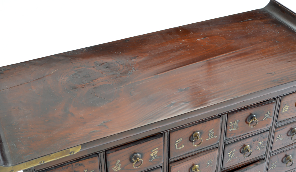 Korean Stained Pine and Elm Apothecary Chest