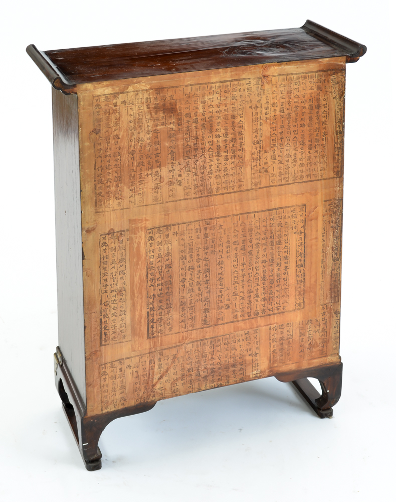 Korean Stained Pine and Elm Apothecary Chest