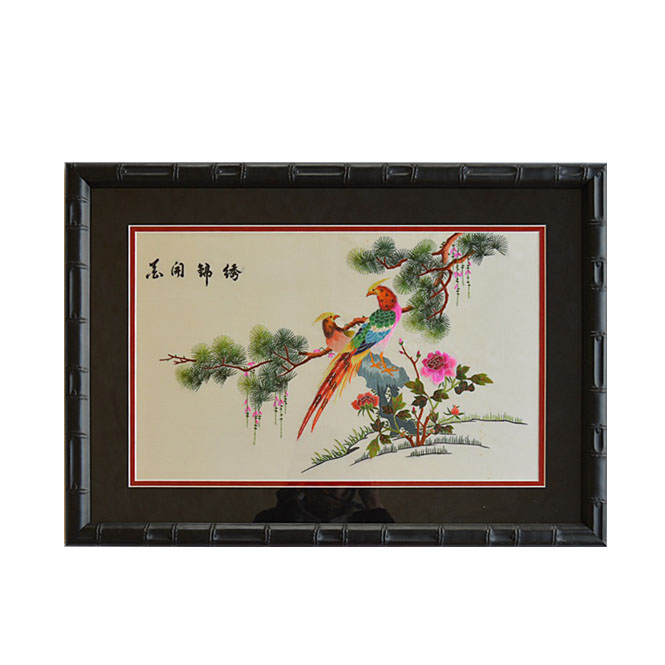 Framed Chinese Embroidered Textile, Signed