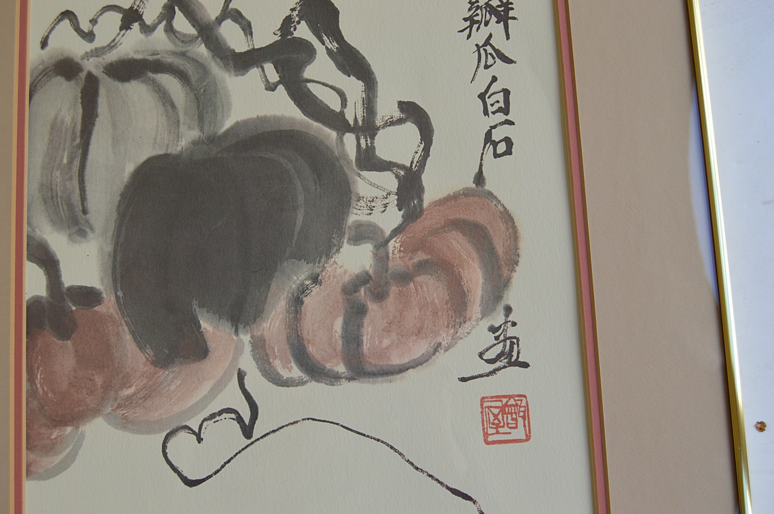 Chinese Lithograph of Pumpkins