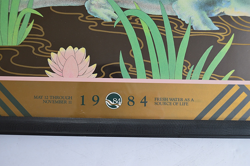 1984 Louisiana World Exposition Poster