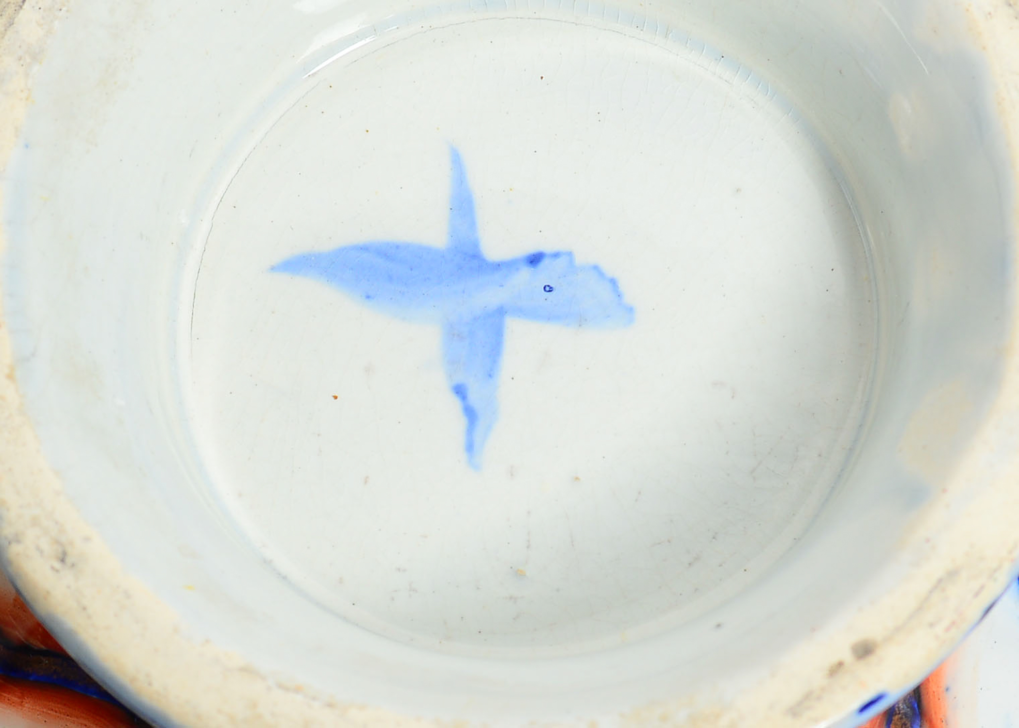 Hand Painted Japanese Porcelain Bowl