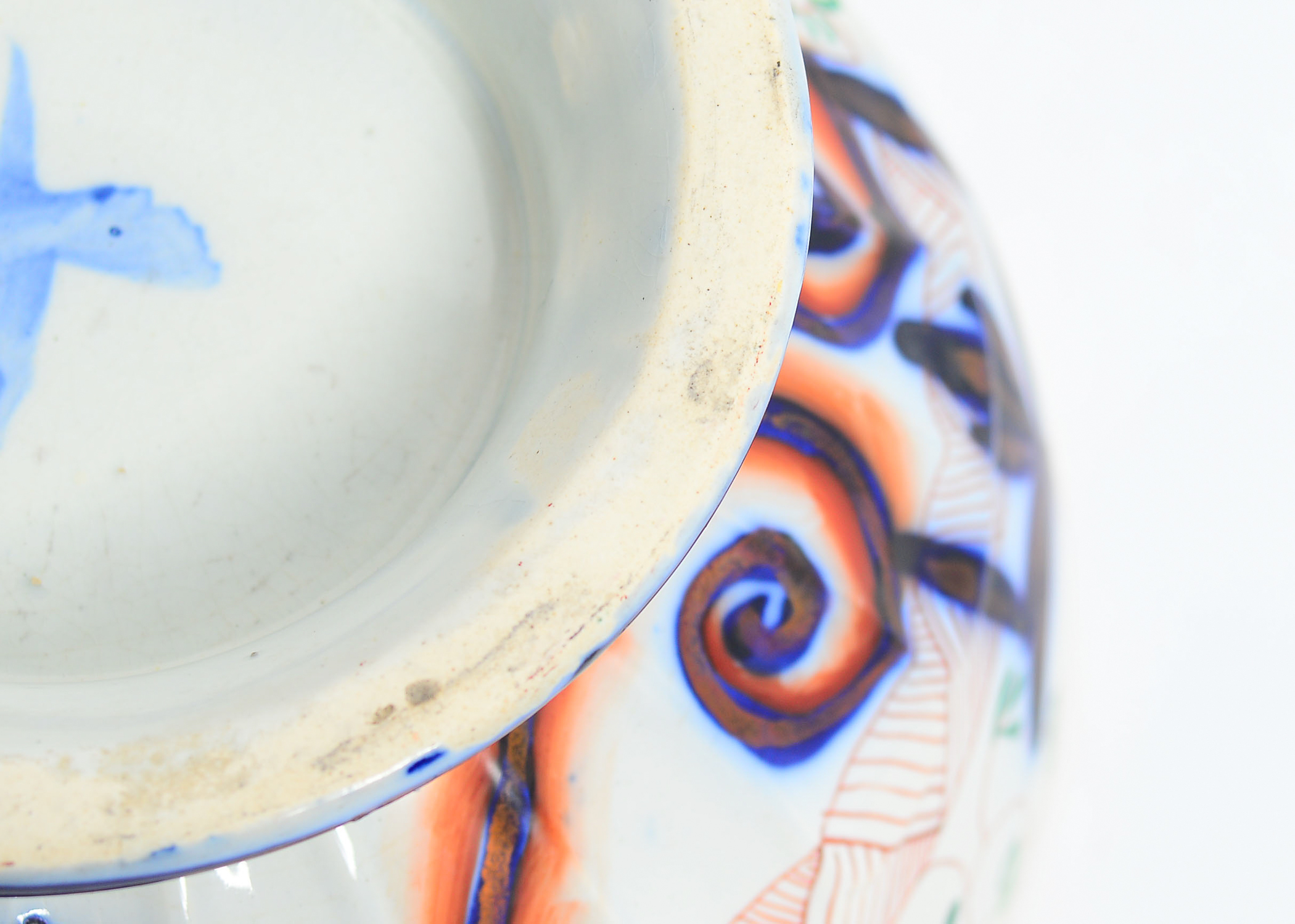Hand Painted Japanese Porcelain Bowl