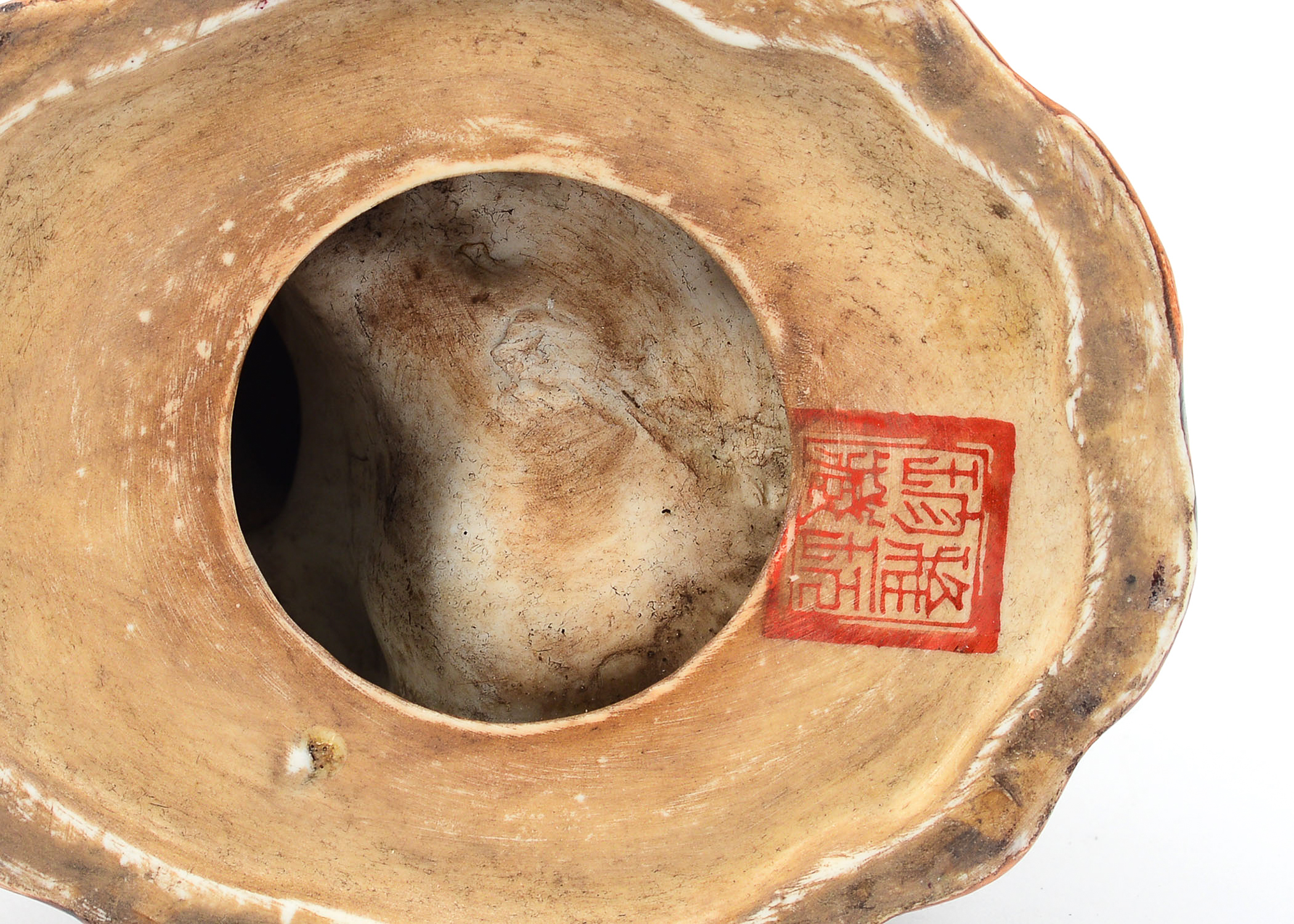 Pair of Hand Painted Figural Monkey Vases