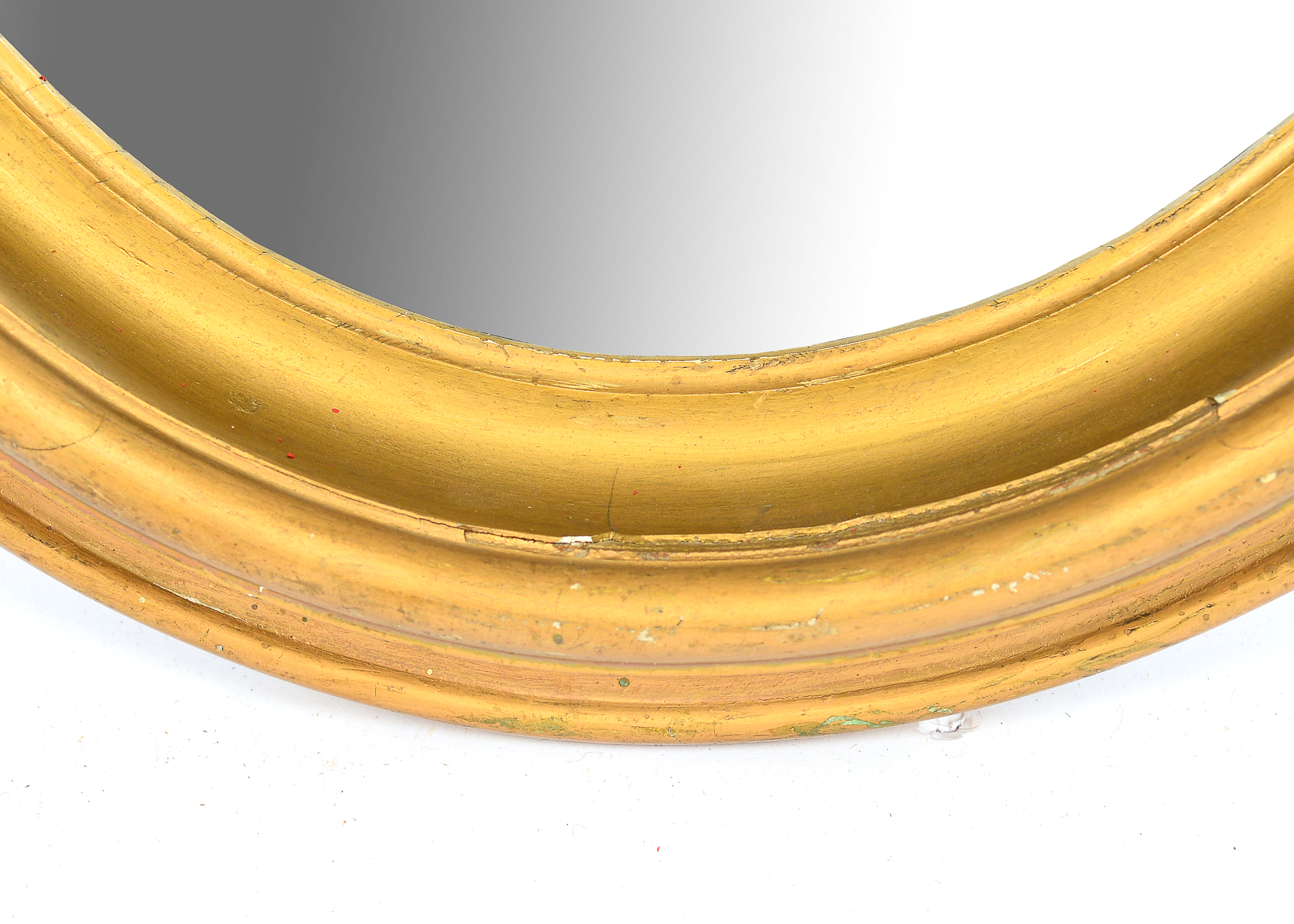 Vintage Gilt Wall Mirror