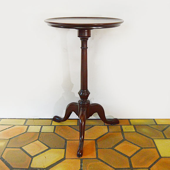 The Bartley Collection Queen Anne Style Mahogany Brandy Stand