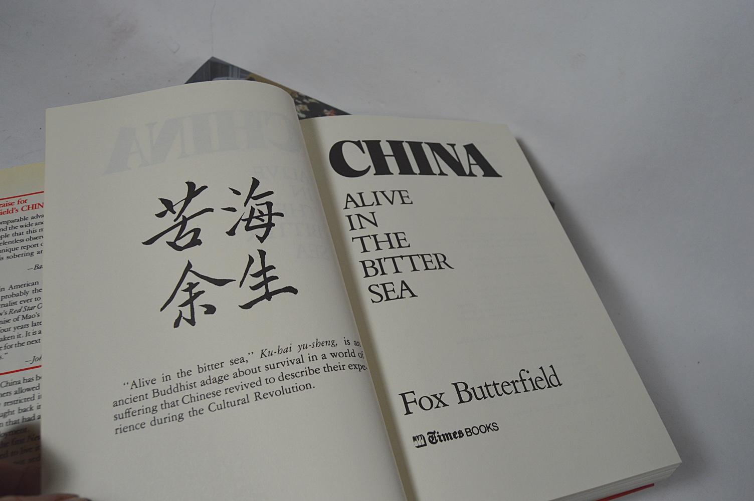 Mary Renault Books and First Edition "The Century"