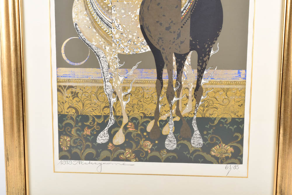 Tadashi Nakayama Woodblock Print "Eastern Blue (B)"