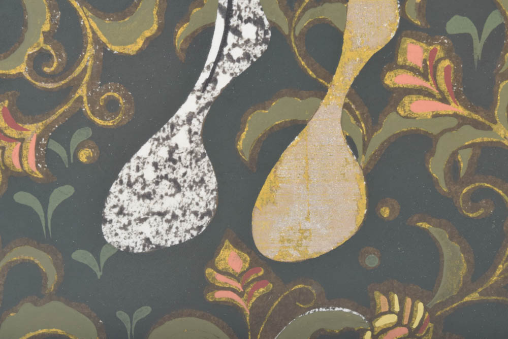 Tadashi Nakayama Woodblock Print "Eastern Blue (B)"