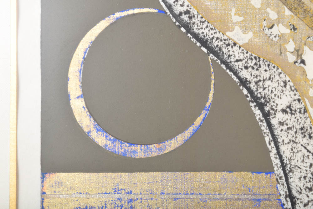 Tadashi Nakayama Woodblock Print "Eastern Blue (B)"