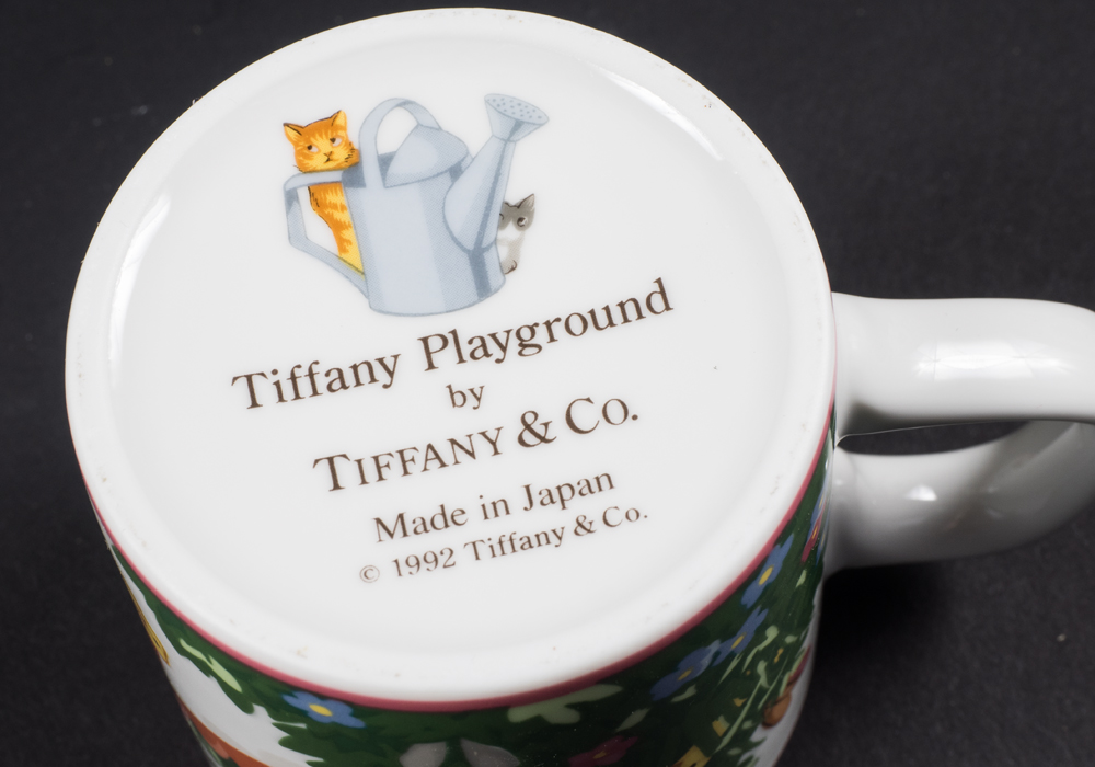 Tiffany & Co. "Playground" Dish Set