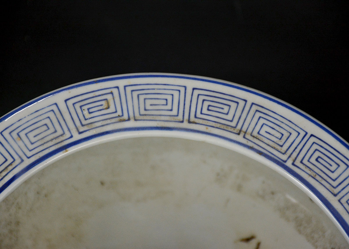 Chinese Porcelain Decorative Blue And White Planter EBTH